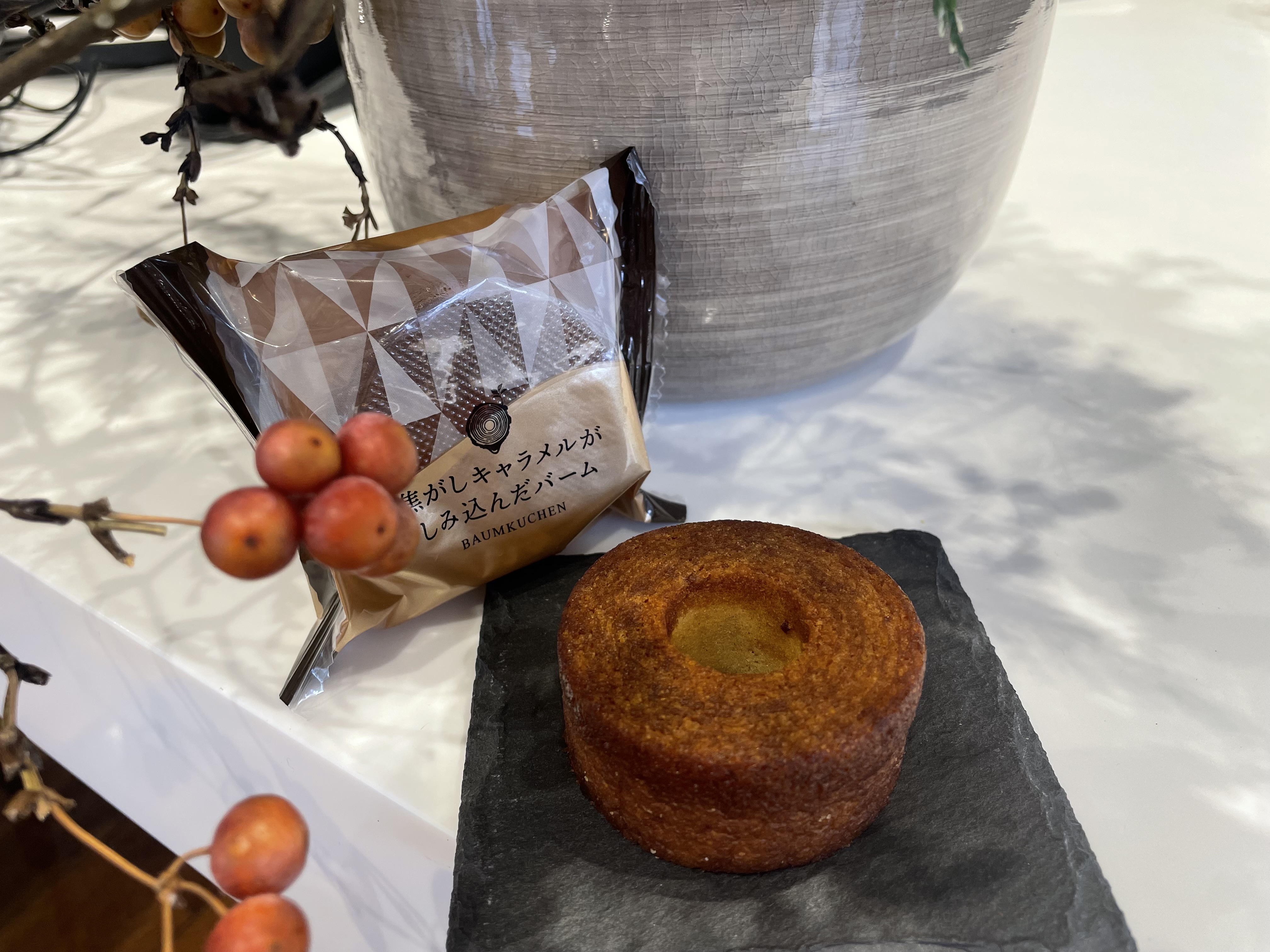 12月お茶菓子　焦がしキャラメルバーム🍰