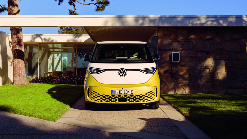 EVライフが豊かになる充電旅＆グッズをプレゼント🎁