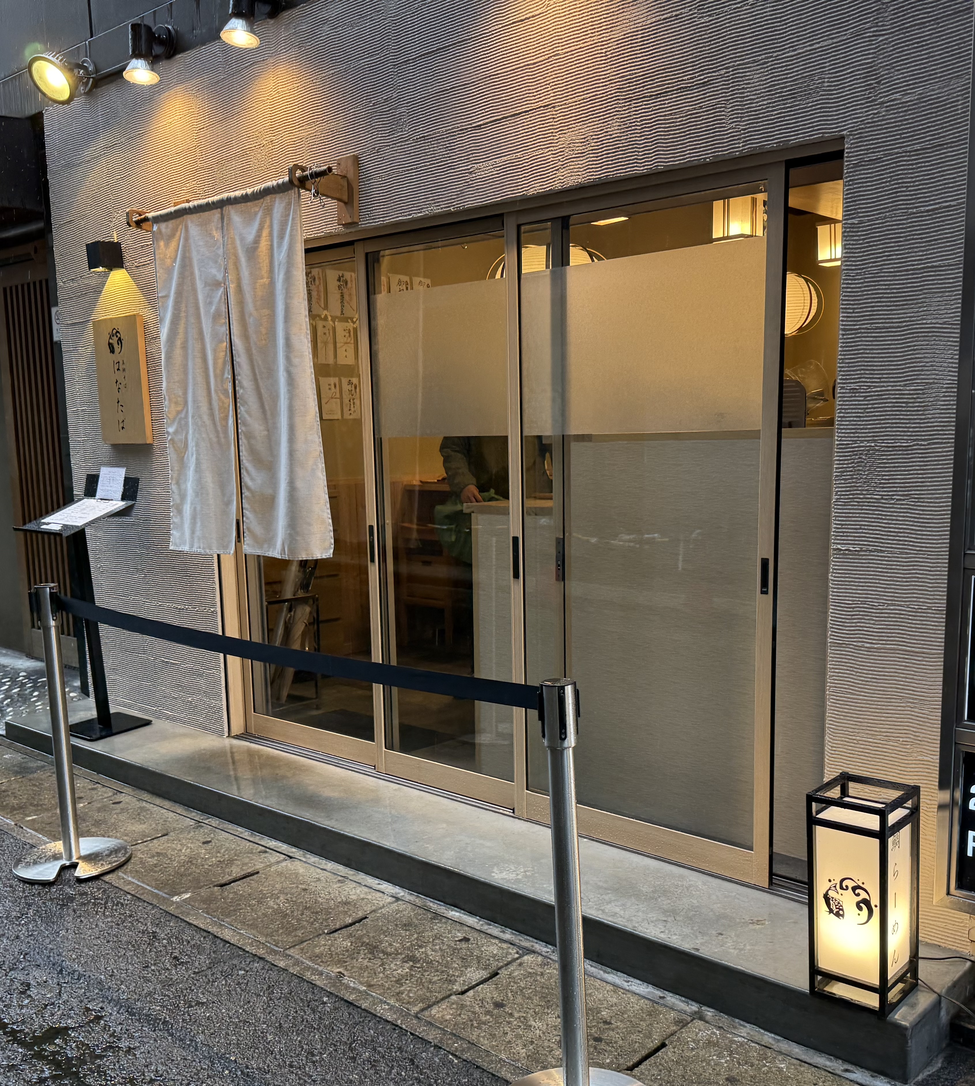 真鯛そば🍜はなたばさんが三宮で移転オープン✨