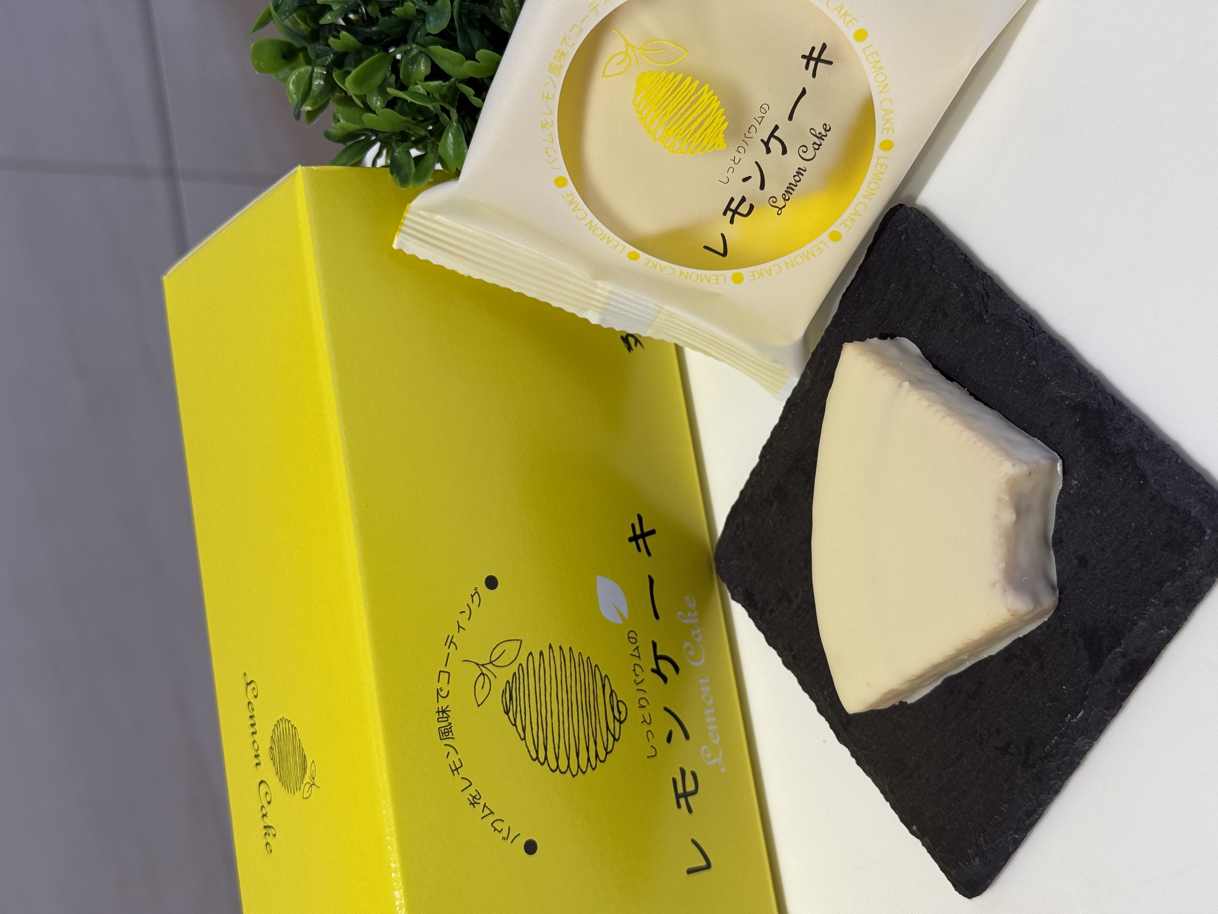 4月のお茶菓子　その①🍋